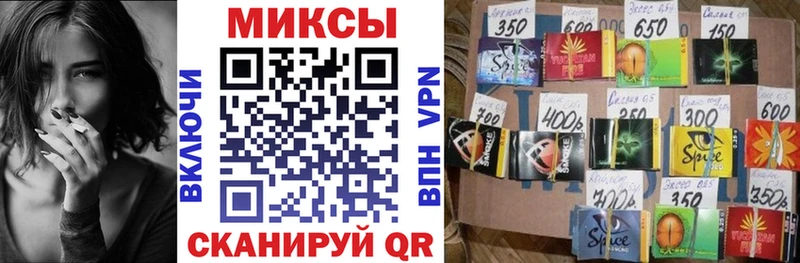 даркнет какой сайт  купить  цена  Горбатов  БУТИРАТ бутандиол 