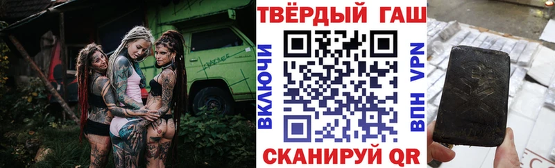 ссылка на мегу ONION  нарко площадка как зайти  Гашиш ice o lator  хочу наркоту  Горбатов 