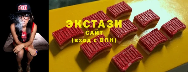 бошки Балабаново