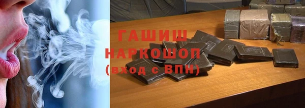 эйфоретик Баксан