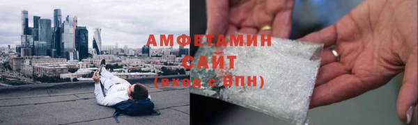 бошки Балабаново