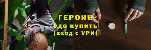 бошки Балабаново