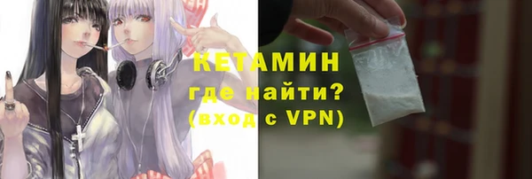 эйфоретик Баксан
