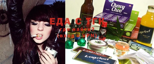 бошки Балабаново