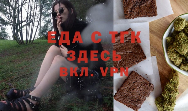 эйфоретик Баксан