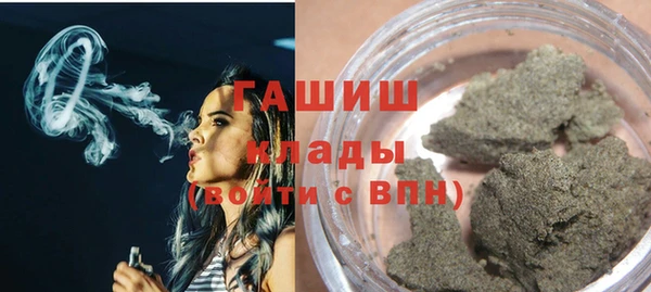 кокаин Балахна